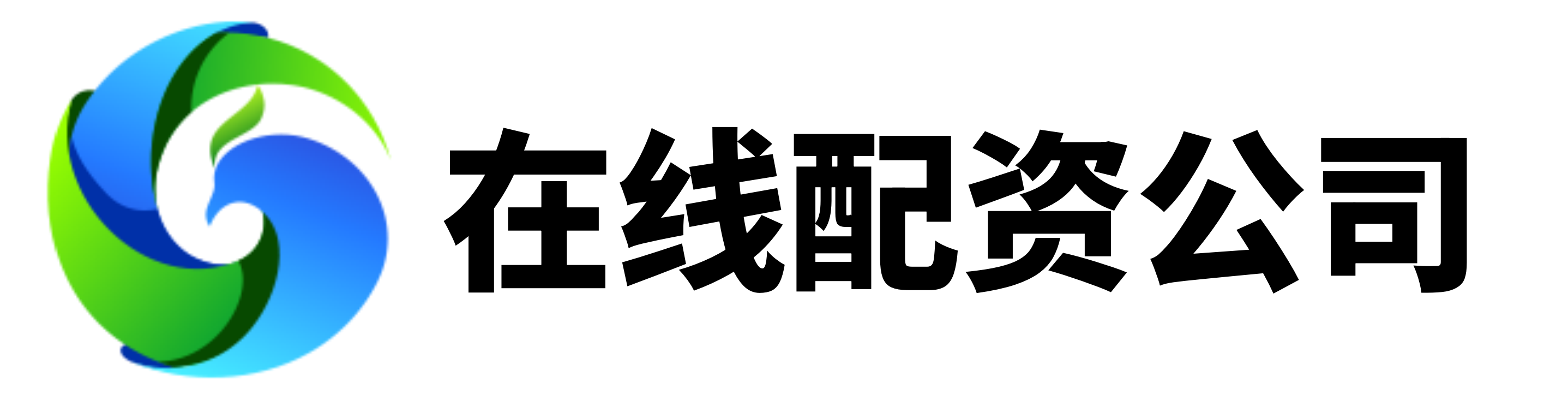 亿策略-炒股配资查询-实盘股票配资-在线配资